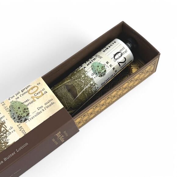 Tokyo Milk Bon Bon Shea Butter Lotion Margot Elena 2.3 oz 64g - Picture 3 of 4